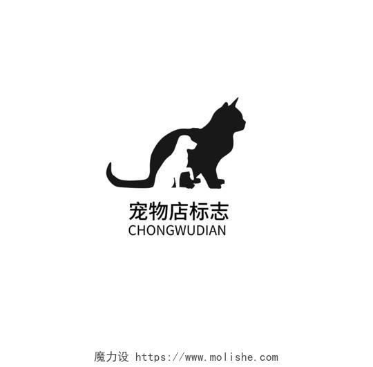 宠物标志宠物LOGO标识标志设计logo设计宠物店logo